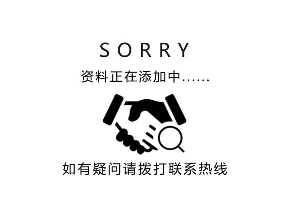 长沙宇婷消防,气体灭火,湖南气体灭火,湖南气体灭火维修,湖南七氟丙烷,湖南机房消防,湖南消防维修,湖南消防维保,湖南消防维修维护